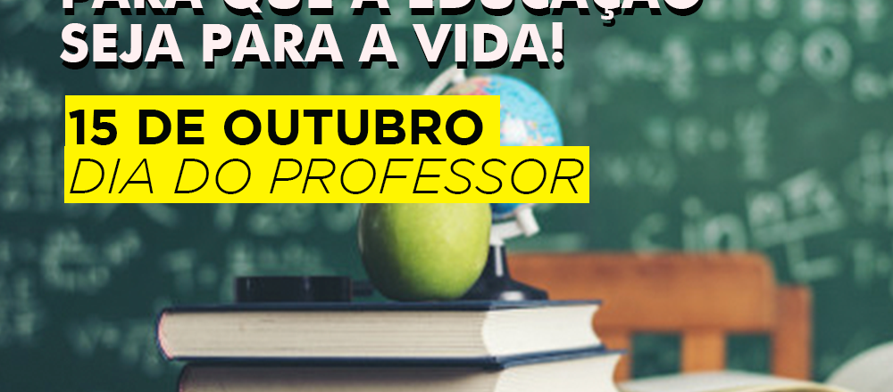 professor_1 (1)