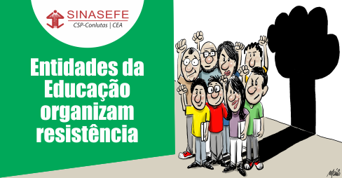 educresistsite