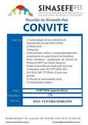 reuniao-diretoria-centro-serrano-14-09-16